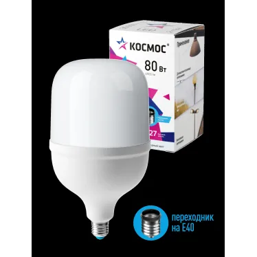 Лампа светодиодная LED 80Вт 220В E27 D140х252 6500К дневной 6900 лм (в комплекте переходник на 40 цоколь)