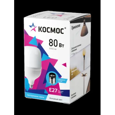 Лампа светодиодная LED 80Вт 220В E27 D140х252 6500К дневной 6900 лм (в комплекте переходник на 40 цоколь)