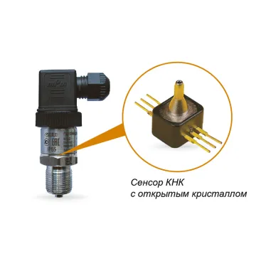 Преобразователь давления измерительный ПД100И-ДИВ0,002-811-0,5 | 122764 | ОВЕН