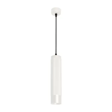 Светильник SP-SPICY-HANG-R70-13W Day4000 (WH, 50 deg, 230V) (IP20 металл, 3 года)