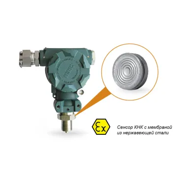 Преобразователь давления измерительный ПД100-ДИ2,5-115-0,5-ЕХD | 45284 | ОВЕН