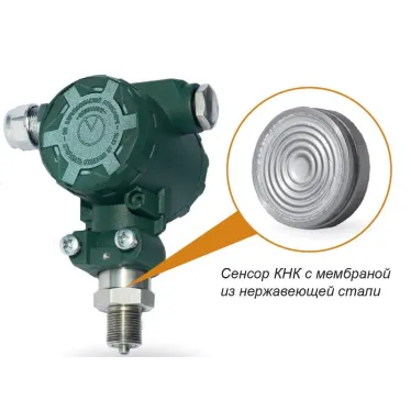 Преобразователь давления измерительный ПД100-ДИ0,06-175-0,5 | 114835 | ОВЕН