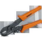                  Ножницы Navigator 82 397 NHT-Nk01-220 (кабельные, 220 мм)
               