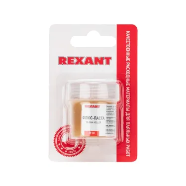 Флюс для пайки , паста TR-RMA KELLER, 20 мл, банка, блистер | 09-3691-1 | REXANT