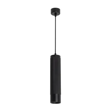 Светильник SP-SPICY-HANG-R70-13W Day4000 (BK, 50 deg, 230V) (, IP20 Металл, 3 года)