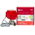                  Кран шаровой с электроприводом 3/4 дюйма AquaExpert 220V
               