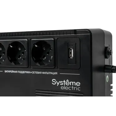 Источник бесперебойного питания Line-interactive BVSE 800 ВА/480 Вт 1/1 1 сек Tower 3хSchuko CEE 7 USB
