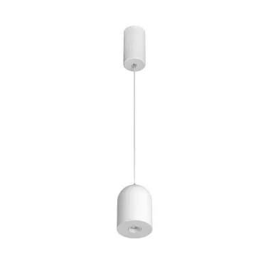 Светильник SP-ELEMENTA-DOME-R71-9W Warm3000 (WH, 39 deg, 230V) (Arlight, IP40 Металл, 3 года) | 032777 | Arlight
