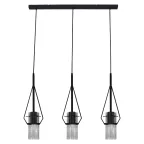                  Светильник подвесной Вираж 231 черн. НСБ 01-3х60-175 Е27
               