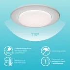 Лампа светодиодная LED 9 Вт 680 лм 4100К таблетка нейтральный GX53 AC 220В Elementary Gauss