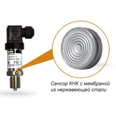 Преобразователь давления измерительный ПД100-ДИ6,0-181-1,0 | 42701 | ОВЕН