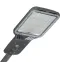 Светильник Триумф 60вт IP65 4000K 9000Лм