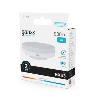 Лампа светодиодная LED 9 Вт 680 лм 4100К таблетка нейтральный GX53 AC 220В Elementary Gauss