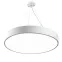 Светильник светодиодный Geometria Ring SPO-132-W-40K-088 88Вт 4000К 6000Лм IP40 800*800*80 белый подвесной | Б0050560 | ЭРА