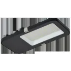 Светильник LED консольный уличный ДКУ 4002 60Д 5000К IP65 GENERICA