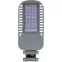 Светодиодный уличный консольный светильник SP3050 50W 5000K 230V, серый | 41264 | Feron