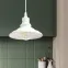 Светильник подвесной PL4 WH металл, E27, max 60W, d203 мм, шагрень белый | Б0037451 | ЭРА