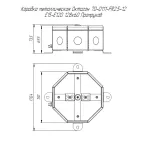 Коробка металлическая огнестойкая Октагон 70-0101-FR2.5-12 Е15-Е120 RAL2004 130х130х63 (9 шт/кор)