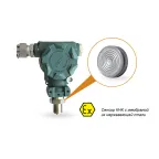                  Преобразователь давления измерительный ПД100-ДИ0,01-115-1,5-ЕХD | 101204 | ОВЕН
               