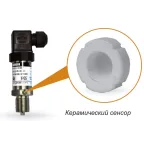                  Преобразователь давления измерительный ПД100-ДИ2,5-311-1,0 | 32122 | ОВЕН
               