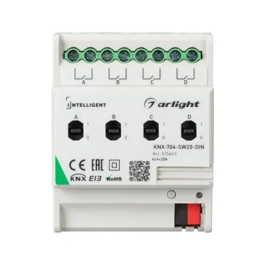 INTELLIGENT ARLIGHT Релейный модуль KNX-704-SW20-DIN (BUS, 4x20A) | 025663 | Arlight