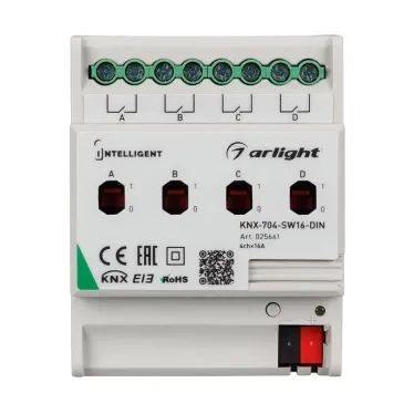 INTELLIGENT ARLIGHT Релейный модуль KNX-704-SW16-DIN (BUS, 4x16A) | 025661 | Arlight