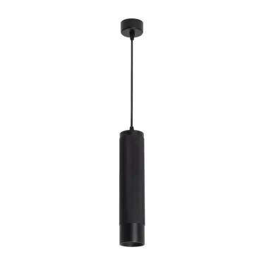 Светильник SP-SPICY-HANG-R70-13W Warm3000 (BK, 50 deg, 230V) (arlight, IP20 Металл, 3 года) | 033683 | Arlight