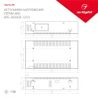 Трек встраиваемый MAG-TRACK-4560-FDW-2000 (WH, 5LN) (Arlight, IP20 Металл, 3 года)
