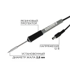                  Паяльник мини 12 В/8 Вт, без блока питания
               
