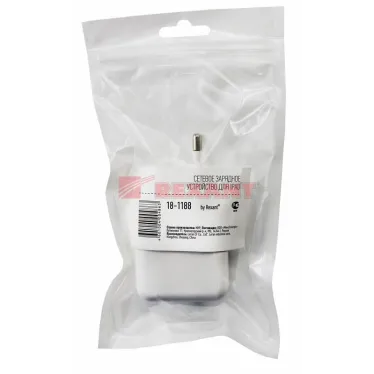 Сетевое зарядное устройство для iPad USB переходник+адаптер (СЗУ) (5 V, 2100 mA) | 18-1188 | REXANT
