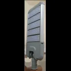 Светильник светодиодный консольный уличный ДКУ  SkatLED UML-Str-1420(L) | 656 | Бастион
