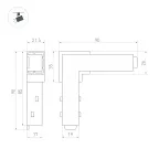 Подвес жесткий с питанием ART-APRIORI-ROD-A-L800-POWER (GD) (Arlight, IP20 Металл, 3 года)
