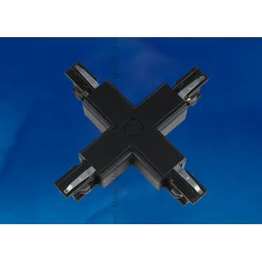 Соединитель для шинопроводов Х-образный черный UBX-A41 BLACK 1 POLYBAG