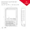 Подвес жесткий с питанием ART-APRIORI-ROD-A-L800-POWER (GD) (Arlight, IP20 Металл, 3 года)