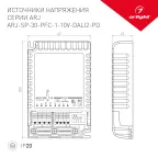 Подвес жесткий с питанием ART-APRIORI-ROD-A-L800-POWER (GD) (Arlight, IP20 Металл, 3 года)