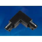 Соединитель для шинопроводов L-образный Внешний Трехфазный черный UBX-A21 BLACK 1 POLYBAG