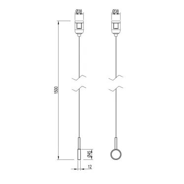Держатель трека ART-APRIORI-HOLDER-HANG-TUBE-L1500 (GD) (ARL, IP20 Металл, 3 года)