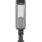 Светильник светодиодный консольный уличный SP2820 100LED*100W 6400K 85-265V/50Hz цвет черный,660*167*87 (IP65) | 32253 | FERON