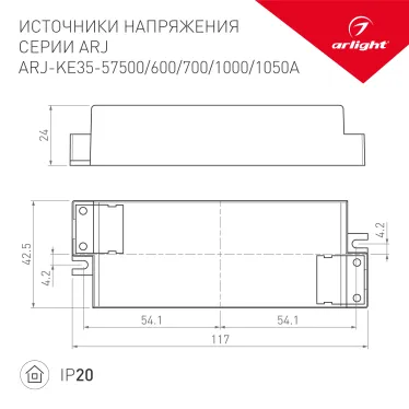 Трек встраиваемый MAG-TRACK-4560-FDW-2000 (WH, 5LN) (Arlight, IP20 Металл, 3 года)