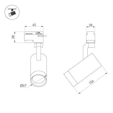 Подвес жесткий с питанием ART-APRIORI-ROD-A-L200-POWER (BK) (Arlight, IP20 Металл, 3 года)