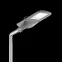 Светильник светодиодный консольный уличный Tornado Plaza 135Вт 4000K 1..10V NEMA RAL7045 серый муар | V1-S1-70505-40U34-6613540 | VARTON