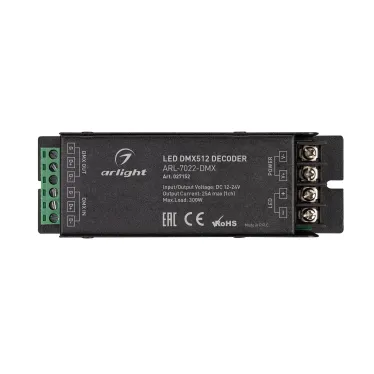 Подвес жесткий с питанием ART-APRIORI-ROD-A-L200-POWER (BK) (Arlight, IP20 Металл, 3 года)