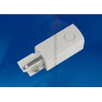 Ввод питания для шинопровода Трехфазный Левый белыйUBX-A02 WHITE 1 POLYBAG