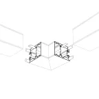 Подвес жесткий ART-APRIORI-ROD-A-L800 (TN) (Arlight, IP20 Металл, 3 года)