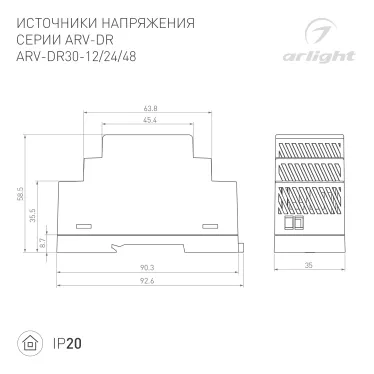 Заглушка ART-APRIORI-CAP (BK) (Arlight, IP20 Металл, 3 года)
