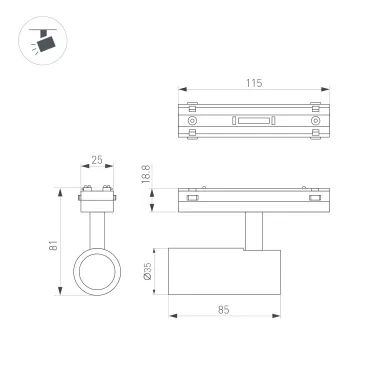 Потолочный короб ART-APRIORI-POWER-BOX-UP-L1500 (GD) (Arlight, IP20 Металл, 3 года)