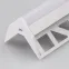 Потолочный короб ART-APRIORI-POWER-BOX-UP-L1500 (GD) (Arlight, IP20 Металл, 3 года)