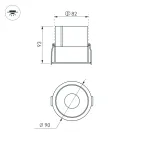 Подвес ART-APRIORI-HANG-E-L1500 (GD) (Arlight, IP20 Металл, 3 года)
