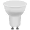 Лампа светодиодная LED 9вт 230в GU10 дневной