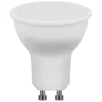 Лампа светодиодная LED 9вт 230в GU10 дневной